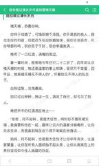 菲律宾入境管理处官网查询 入境全面攻略